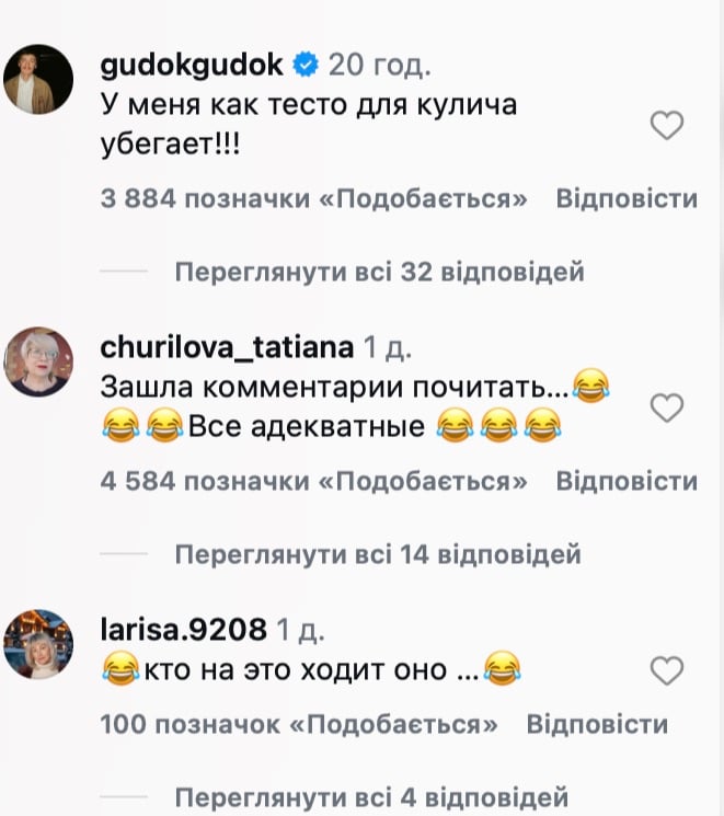 Киркорова феерично высмеяли в сети 