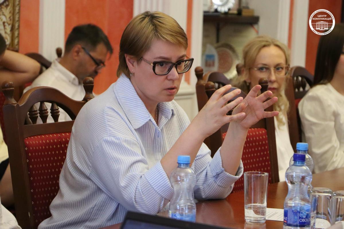 Київський національний університет