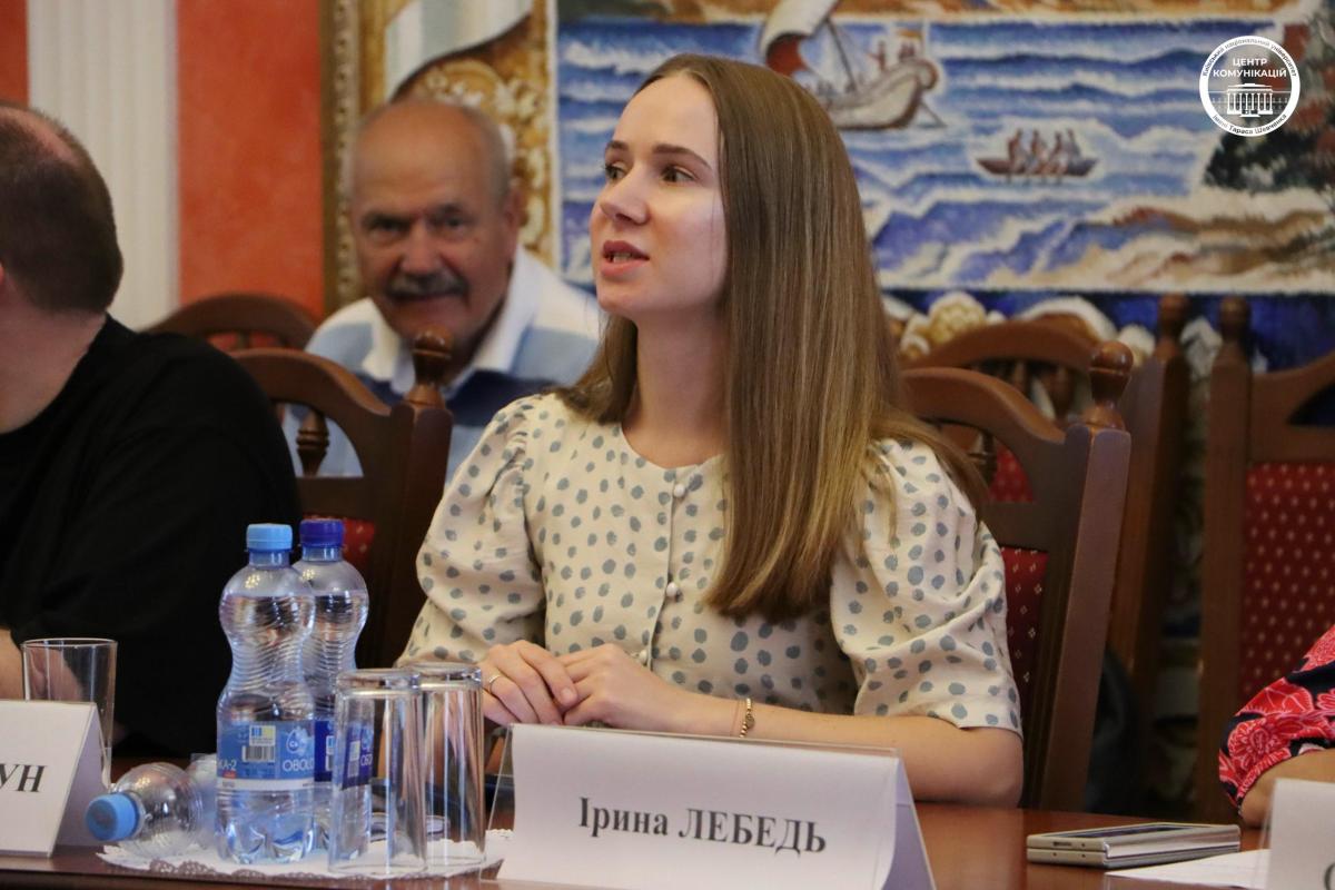 Київський національний університет