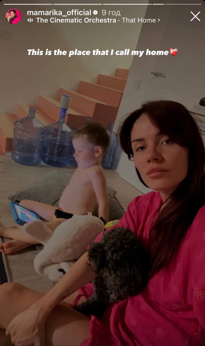 MamaRika в укритті MamaRika в укритті