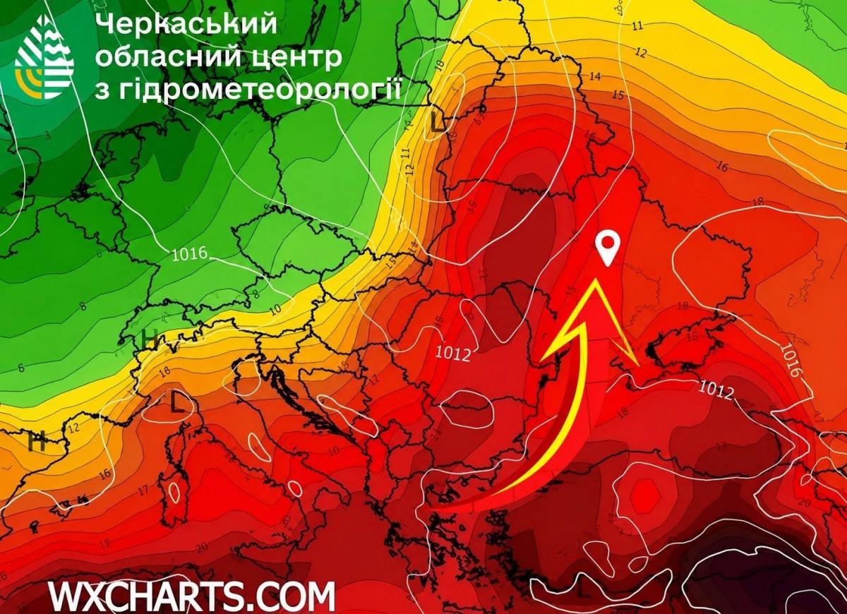 На Україну насувається африканське повітря: коли вдарить аномальна спека На Україну насувається африканське повітря: коли вдарить аномальна спека