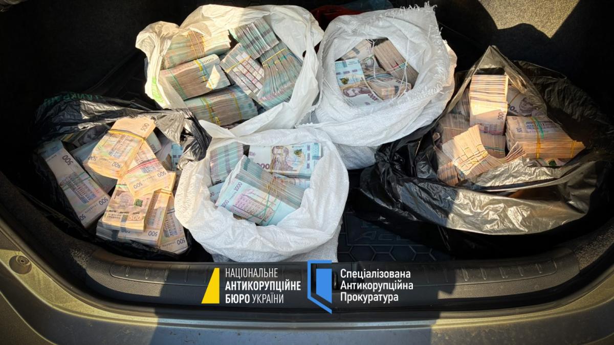 Спецоперація 