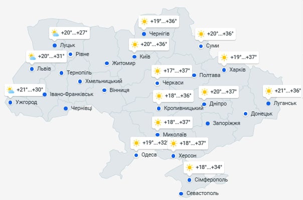 Грозові зливи насуваються на Україну: де похолодання витіснить спеку Грозові зливи насуваються на Україну: де похолодання витіснить спеку