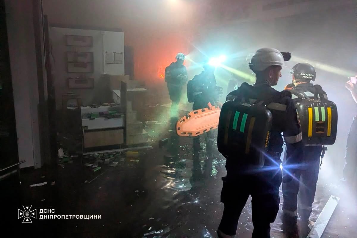 Удар по Кривому Рогу 