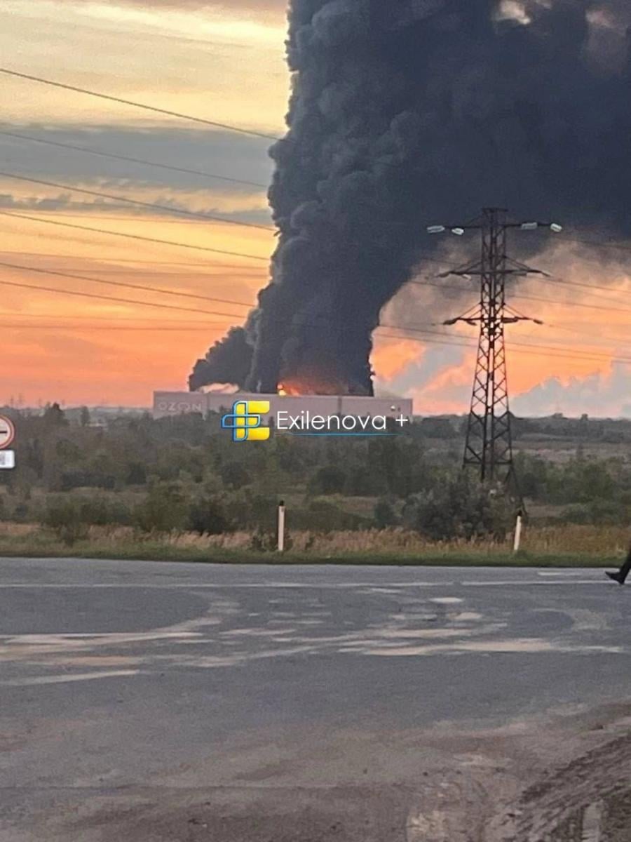 Склад 
