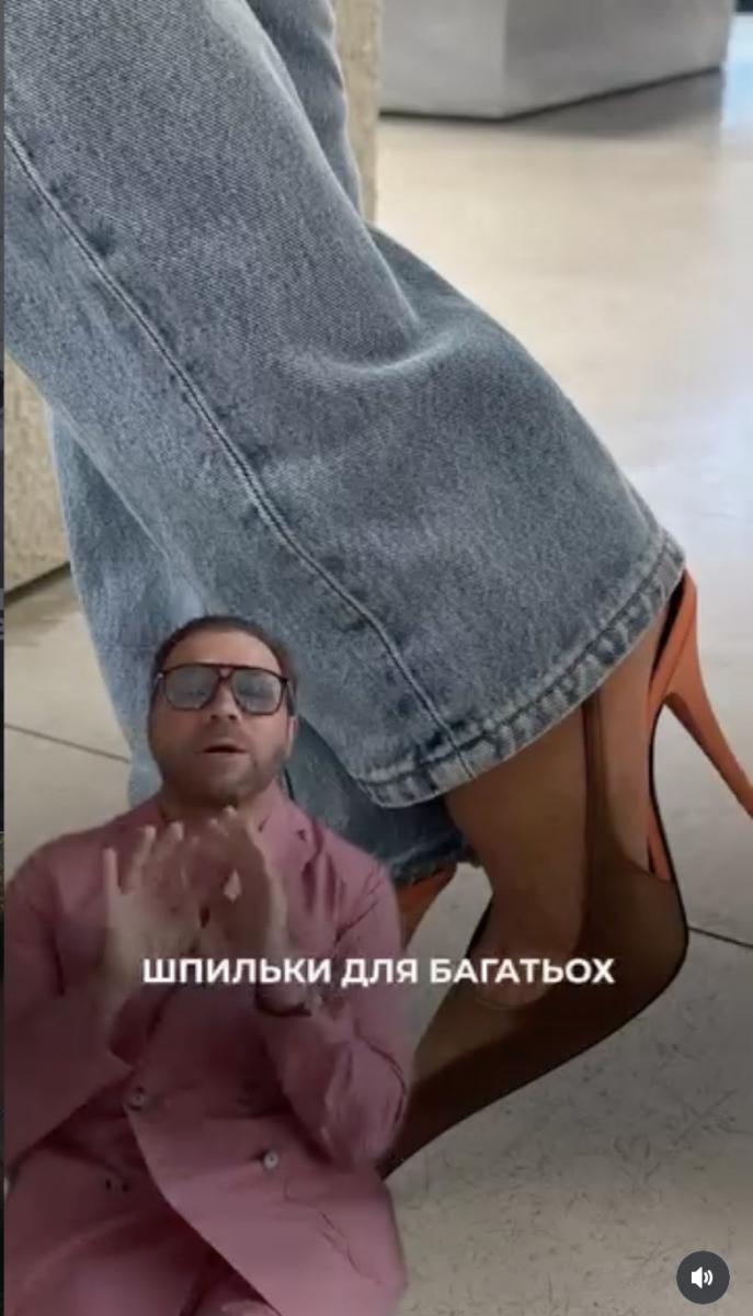 Андре Тан висловив свою думку Андре Тан висловив свою думку