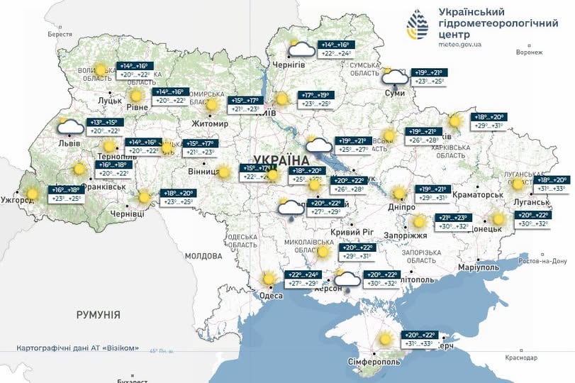 Україну накриє сильна спека до +37 градусів: де очікуються дощі та грози Україну накриє сильна спека до +37 градусів: де очікуються дощі та грози