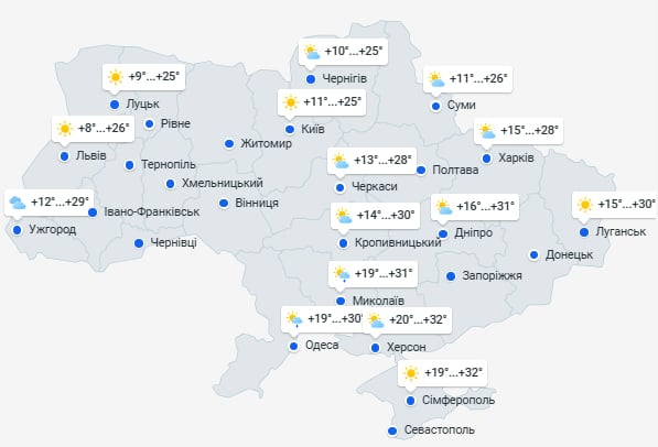 погода в Украине 25 августа погода в Украине 25 августа