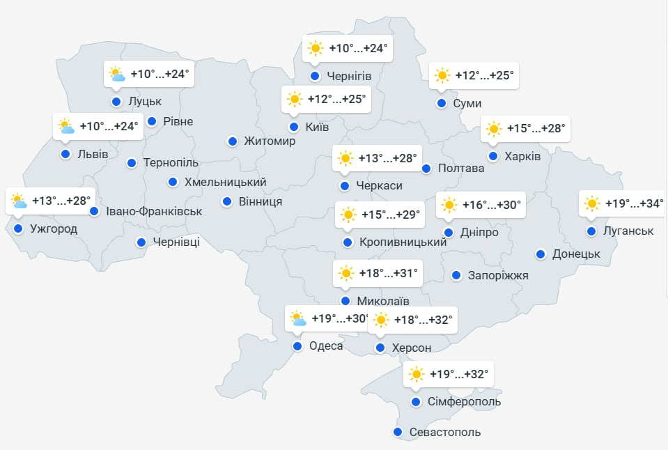Погода в Україні 24 серпня Погода в Україні 24 серпня