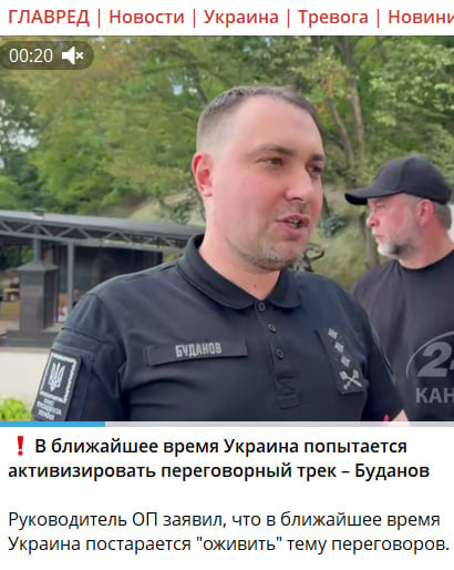 Screenshot Screenshot