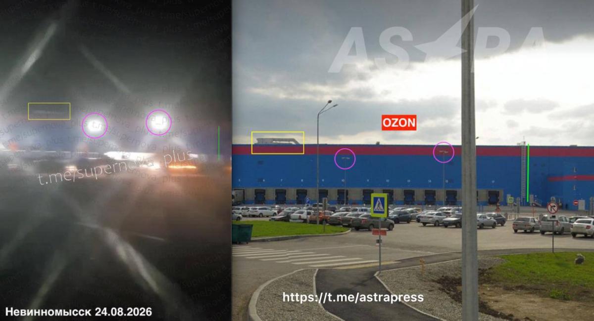 Канал у Telegram: astrapress