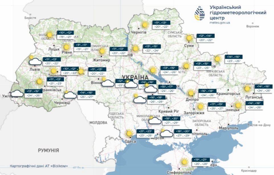 Дощі з грозами накриють низку областей України: де погода зміниться