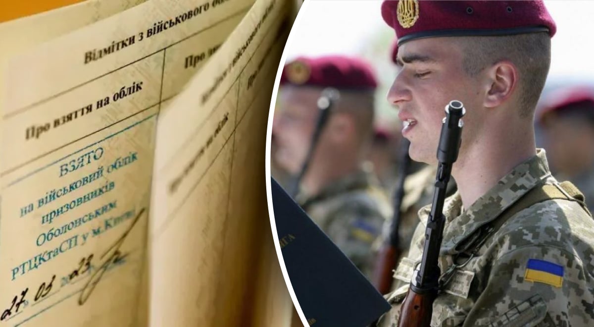 В Генштабі заговорили про зміну мобілізаційного віку в Україні - кого зачепить