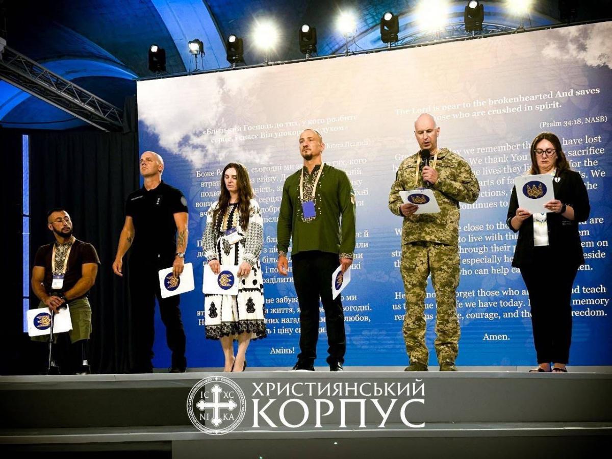 Лідер і засновник 