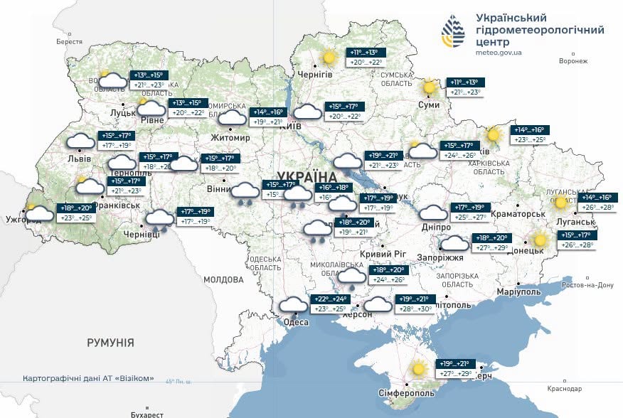 В Україні вируватиме непогода: куди насуваються грози та дощі