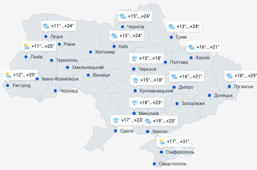 Дожди и грозы резко изменят погоду: когда потеплеет до +27 градусов