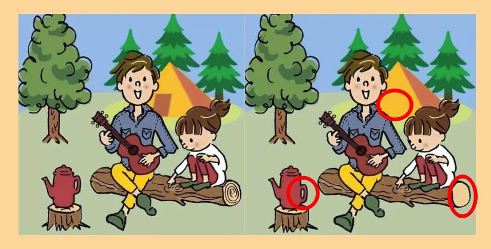 головоломка