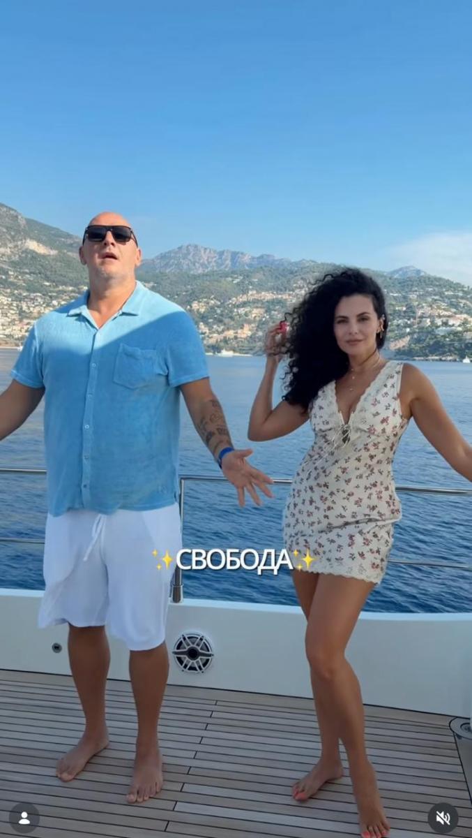 Потап і Настя на яхті