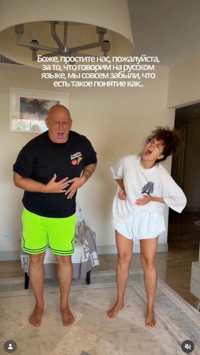 Потап і Настя страждають від критики