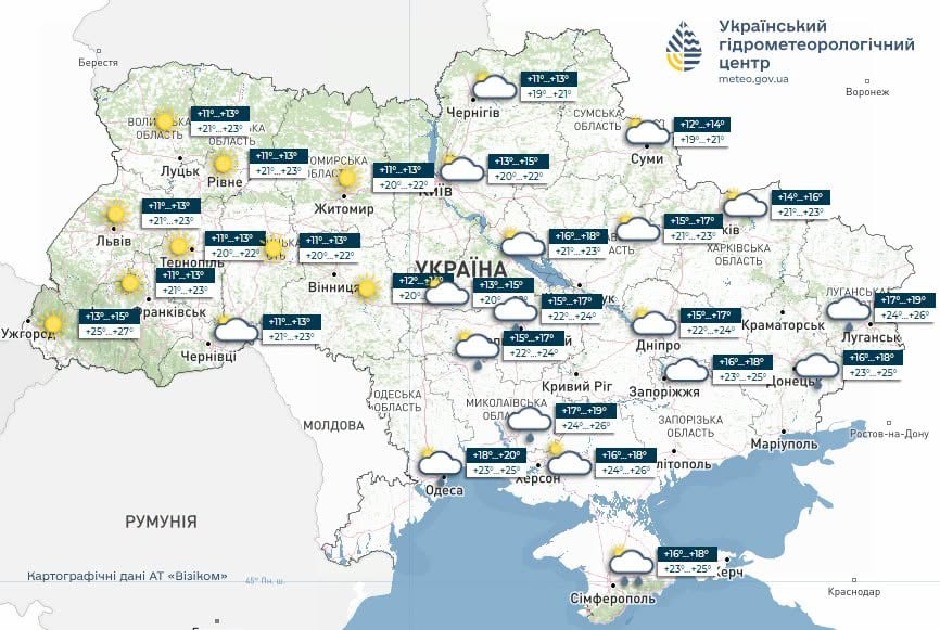 Сильні пориви вітру та грози: які області України заллє дощами