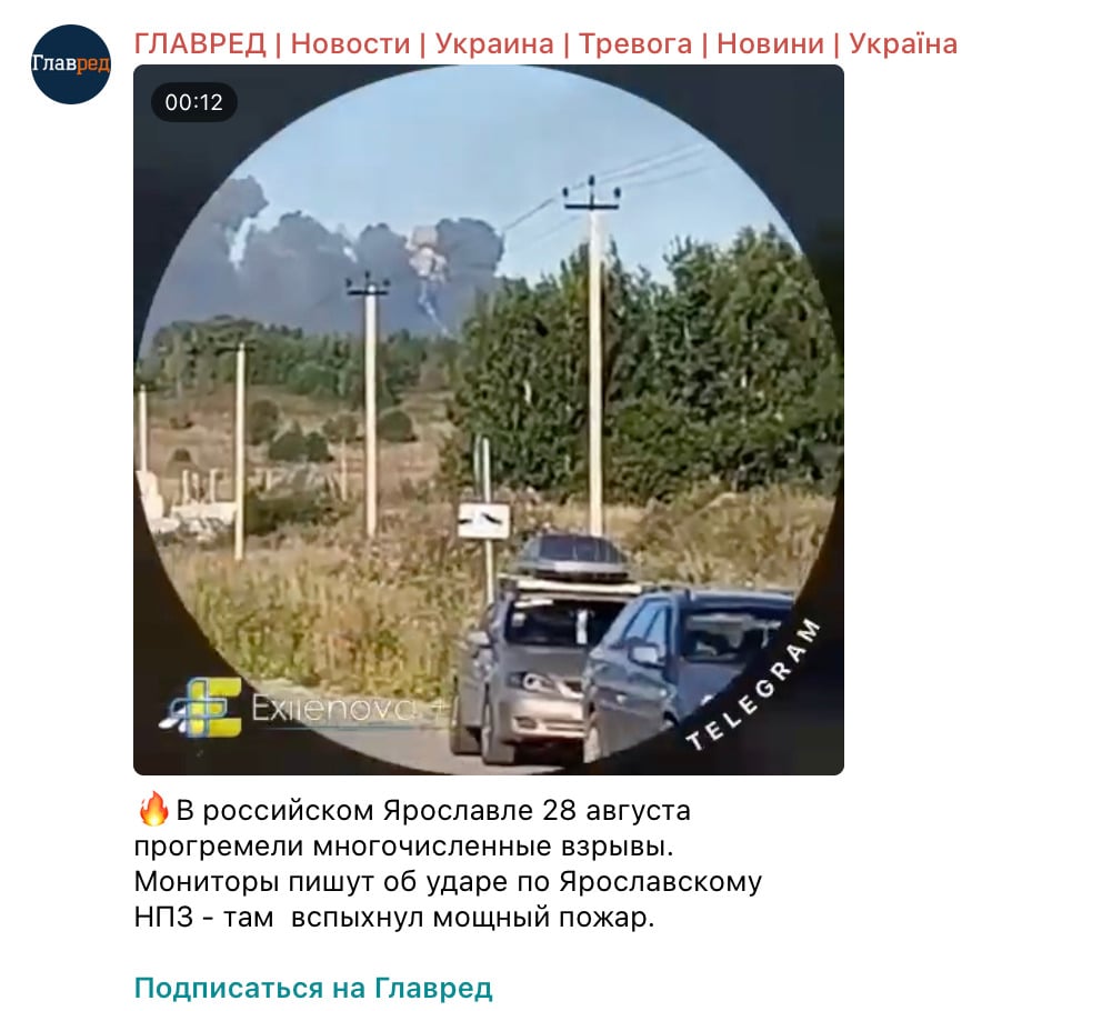 Скриншот Скриншот