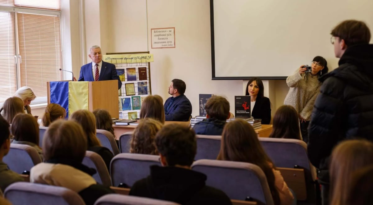 Василь Вовк