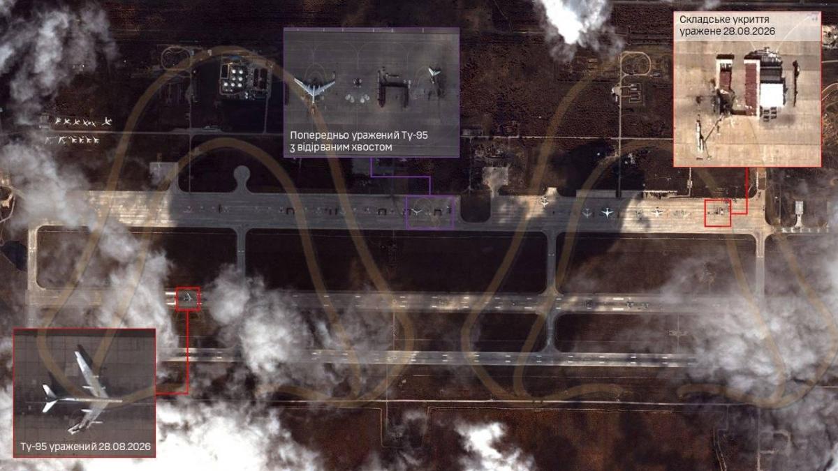 'Добряче прилетіло': перші деталі ураження Ту-95МС РФ в Енгельсі