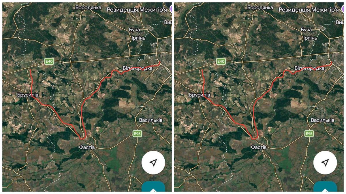 Знімок екрана Знімок екрана