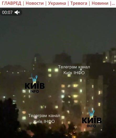 Знімок екрана