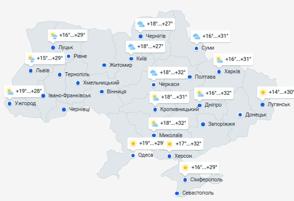 В Україну увірветься справжня осінь: як зміниться погода у перші дні вересня