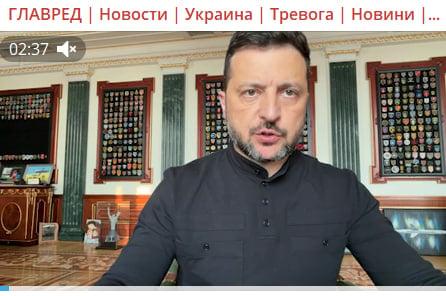 Знімок екрана