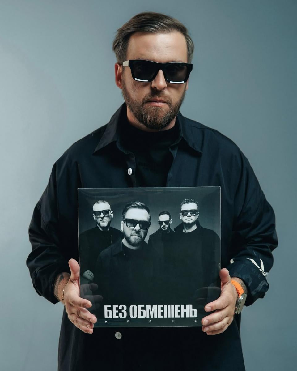 Сергій Танчинець - Без обмежень