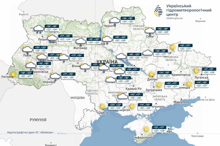 Осіння прохолода накриває Україну: коли почнеться період дощів та гроз Осіння прохолода накриває Україну: коли почнеться період дощів та гроз