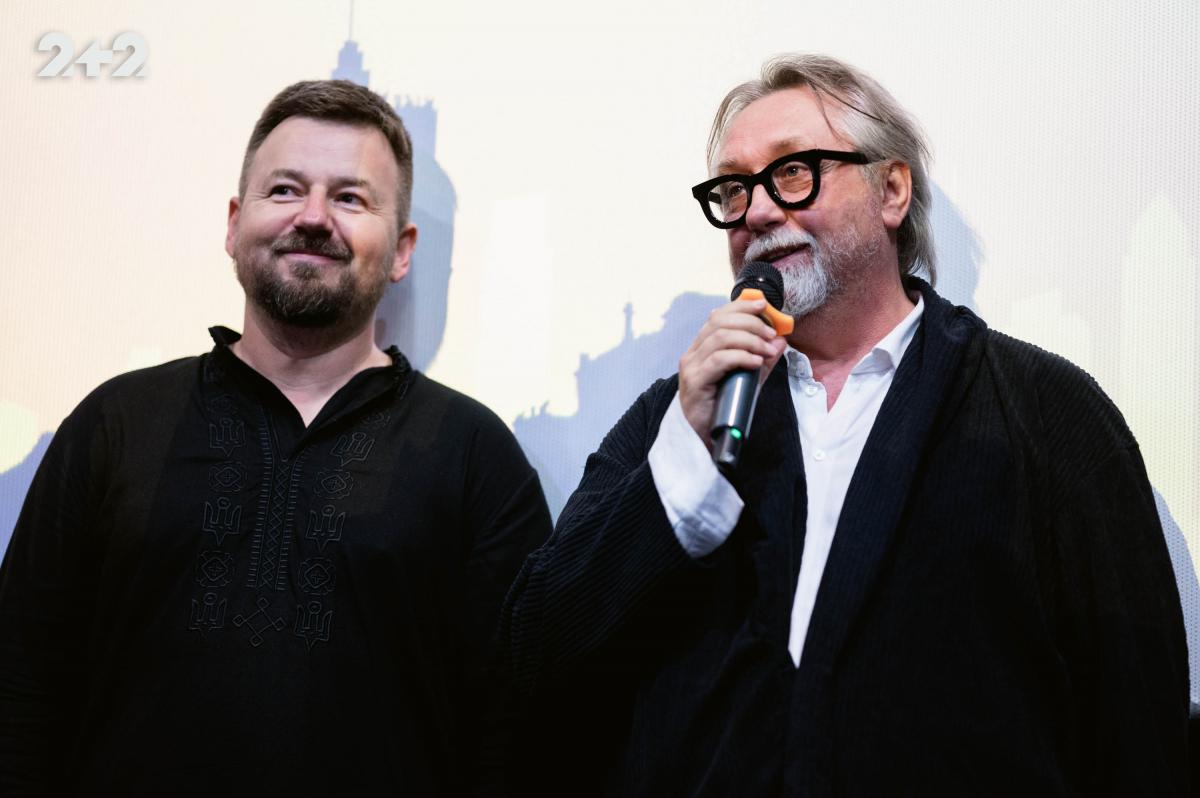 Коли історія стає захопливою пригодою: 2+2 презентував серіал 