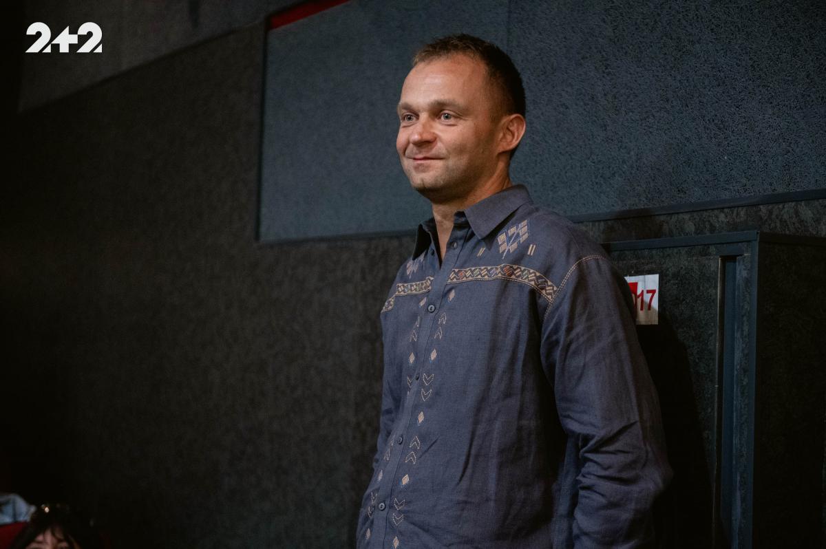 Коли історія стає захопливою пригодою: 2+2 презентував серіал 