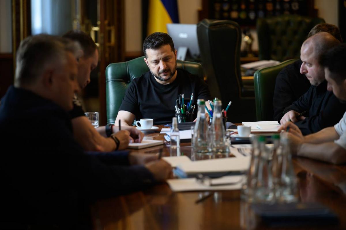 Знімок екрана