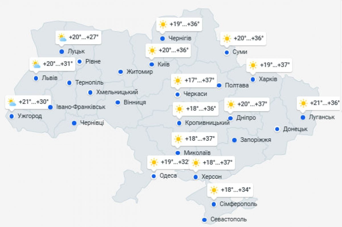 Грозові зливи насуваються на Україну: де похолодання витіснить спеку