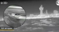Magura из FPV ударили по 2 важным объектам оккупантов в Крыму: детали операции