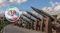 Иран готовил удары по трем объектам в Украине: в Тегеране сделали заявление