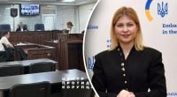 Стефанішина отримала нову підозру від НАБУ і САП: суд обирає запобіжний захід