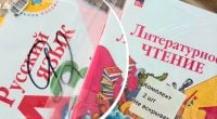 Пока РФ уничтожает украинские книги: украинка похвасталась российскими учебниками для ребенка