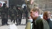 Путин 