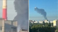После атаки дронов Ярославле горит один из пяти крупнейших НПЗ России