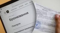 Что будет с бронированием военнообязанных: юрист предупредил об опасных изменениях