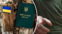 Украинцам могут массово отменить бронирование за сутки: юрист назвал причину