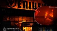 РФ атаковала Запорожье: мощный пожар вспыхнул в Эпицентре, 1200 потребителей без света