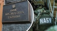 НАБУ і САП викривають злочинну організацію: фігурують нардепи та топпосадовці ОП
