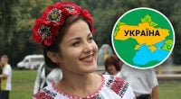Не тільки Кубань: які території сусідніх країн раніше населяли українці