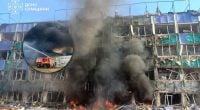 Росія поцілила у завод відомої американської компанії: є поранені працівники