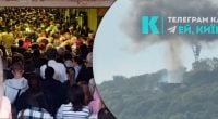 Атака на Київ: дрони РФ хаотично літають над столицею, лунають вибухи